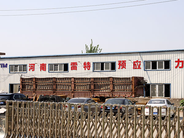 生產(chǎn)車間倉庫